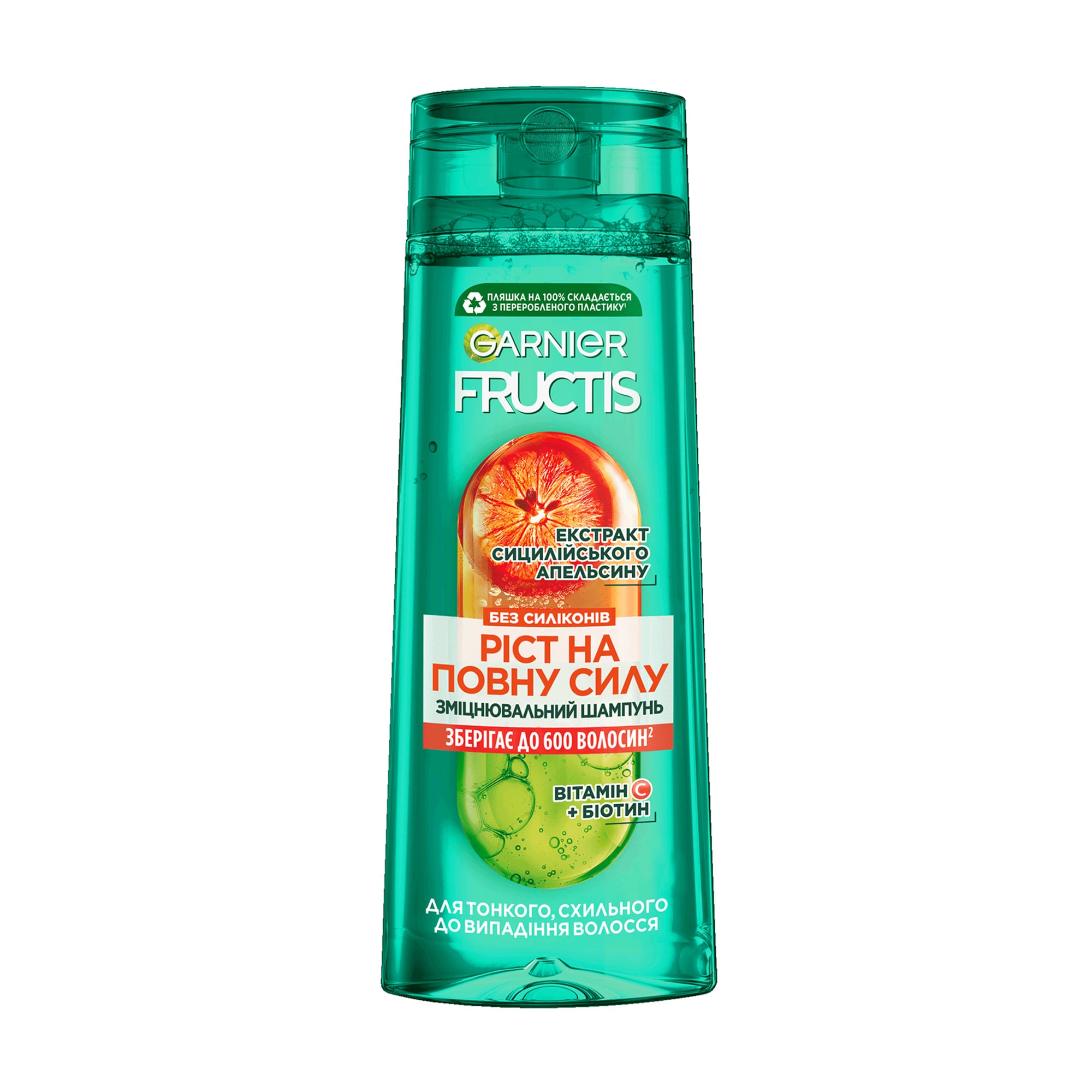 Зміцнювальний шампунь Garnier Fructis Ріст на повну силу, для тонкого волосся, схильного до випадіння, 400 мл